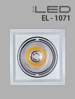 [LED 36W]EL-1071 멀티 1구 매입등(다운라이트)(타공 145x145)