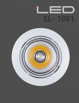 [LED 36W]EL-1081 COB 5인치 매입등(다운라이트)(타공 140~145파이)