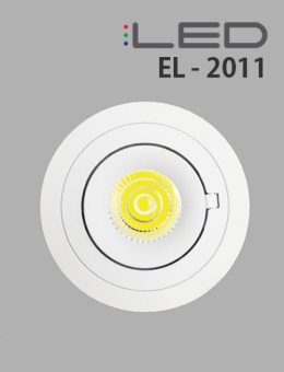 [LED 12W]EL-2011 COB  4인치 매입등(다운라이트)(타공 95~100파이)