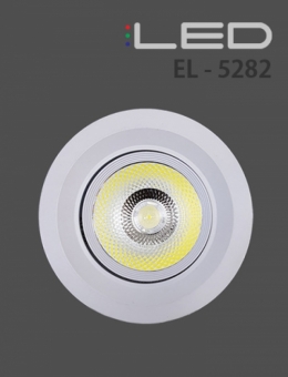 [LED 12W]EL-5282 COB 4인치 매입등(다운라이트)(타공 95~110파이)