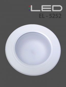 [LED 12W]EL-5252 5인치 매입등(다운라이트)(타공 105~140파이)
