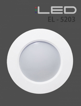 [LED 10W]EL-5203 4인치 방습 매입등(다운라이트)(타공 85~105파이)